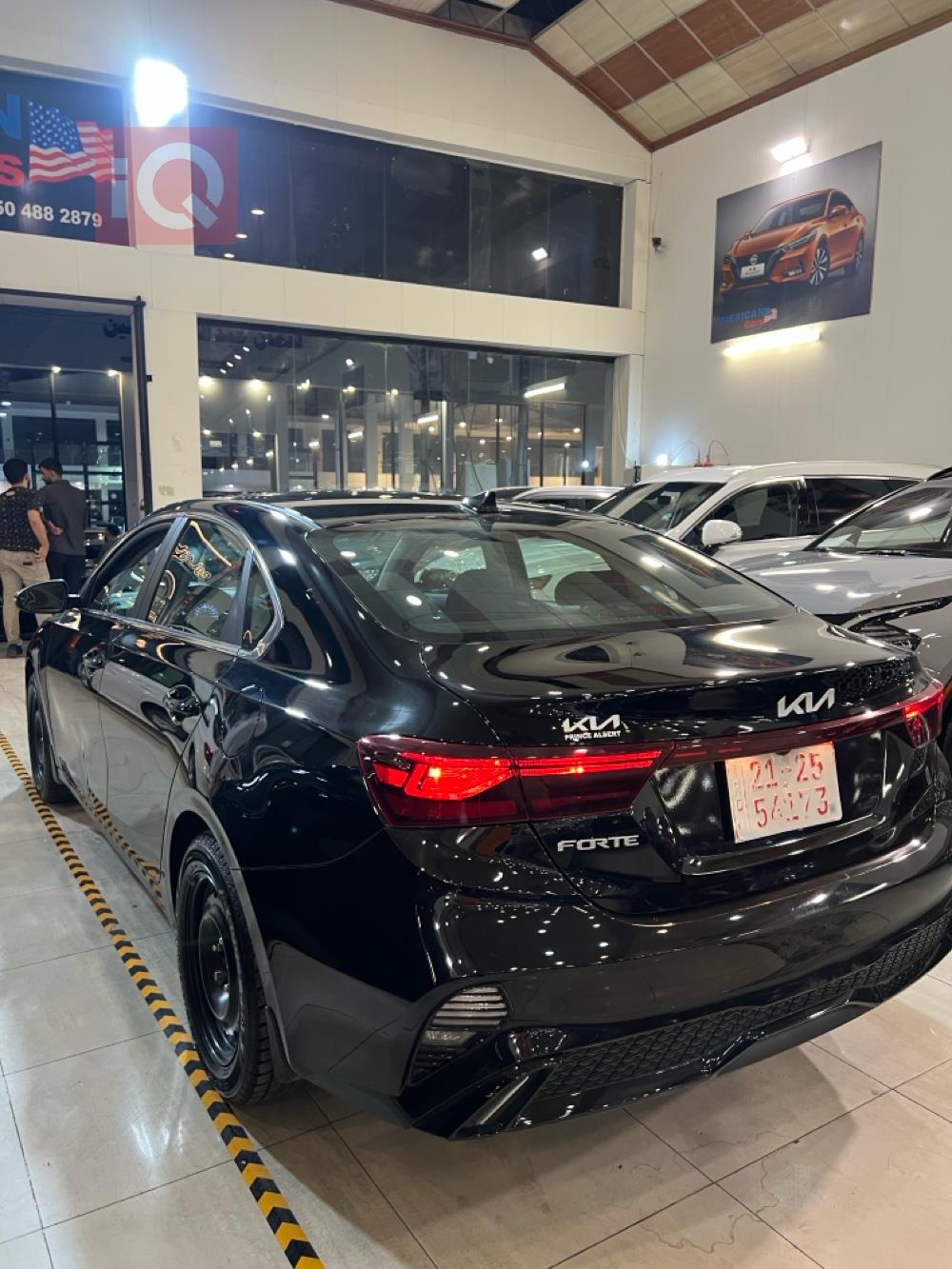 Kia Forte